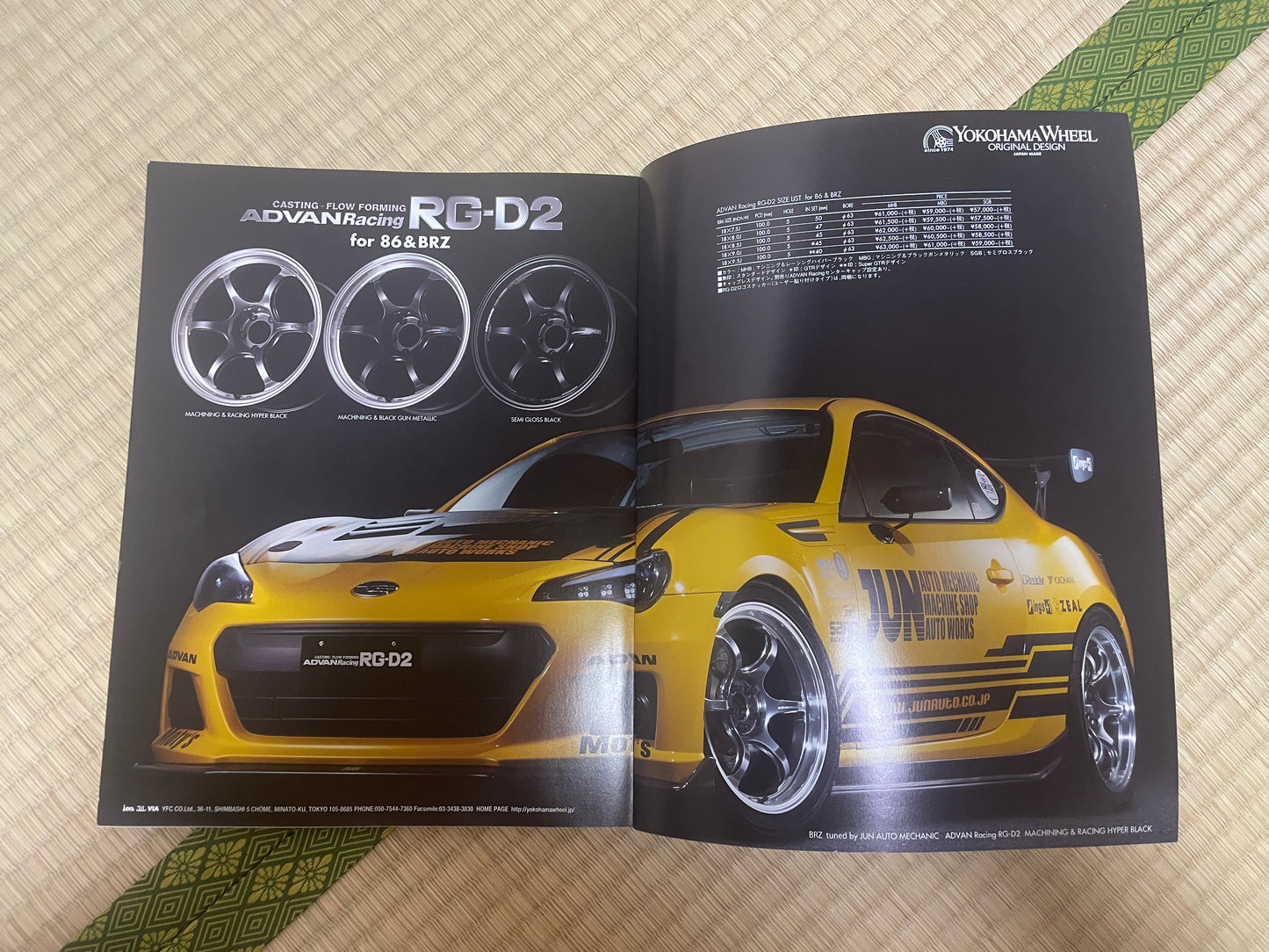 86 & BRZ WORLD Magazine (Extreme Style Guide) XL Fancy Mag